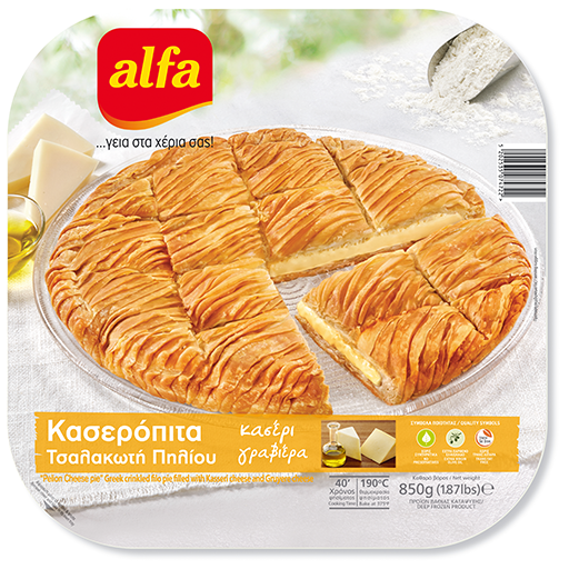 alfa-kaseropita-tsalakoti-piliou-850gr